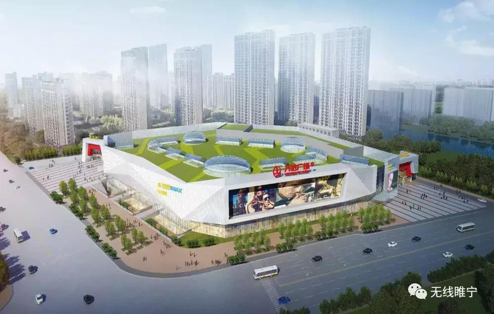 徐州万达广场三期工程进展,徐州万达广场总投资多少