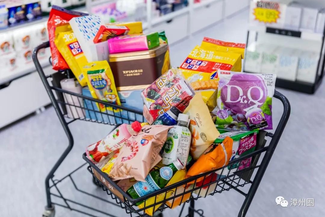 漳州超市活动,漳州市进口超市