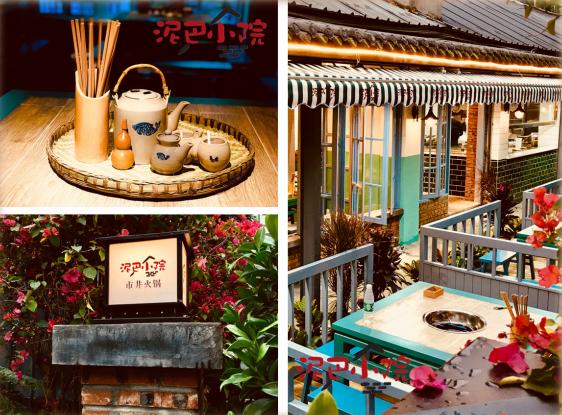 在餐饮行业摸爬滚打20年,在餐饮行业做了10年的说说