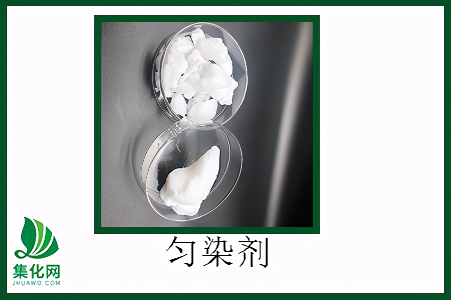 活性匀染剂是什么成分,宏昊化工快速匀染剂