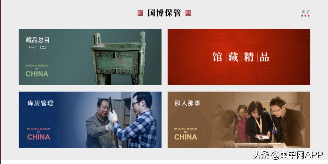 金边入境24小时,带你看遍金边美景