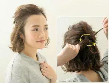 圆脸短发扎发简单好看教程,圆脸短发扎发简单又好看