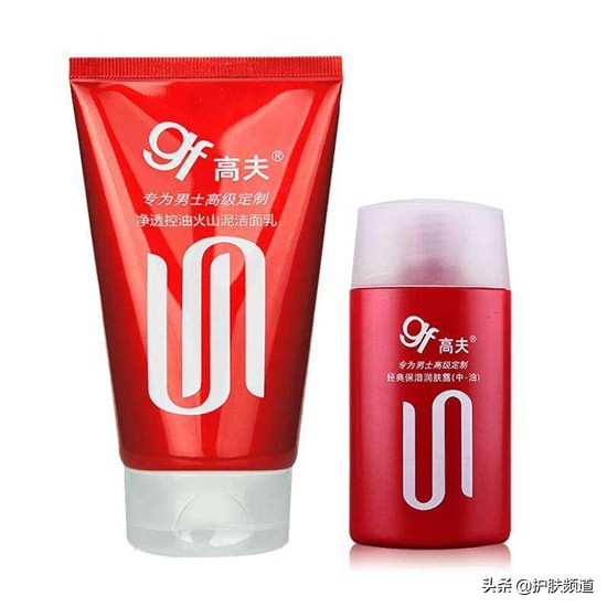 网红祛痘膏,推荐网红祛痘药膏