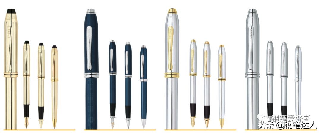 福利篇：美国老牌钢笔文具厂商高仕Cross简介