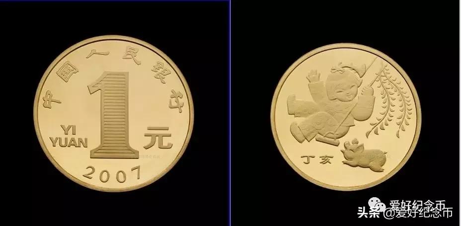 2023年3月31日纪念币,各种纪念币现在价格一览表