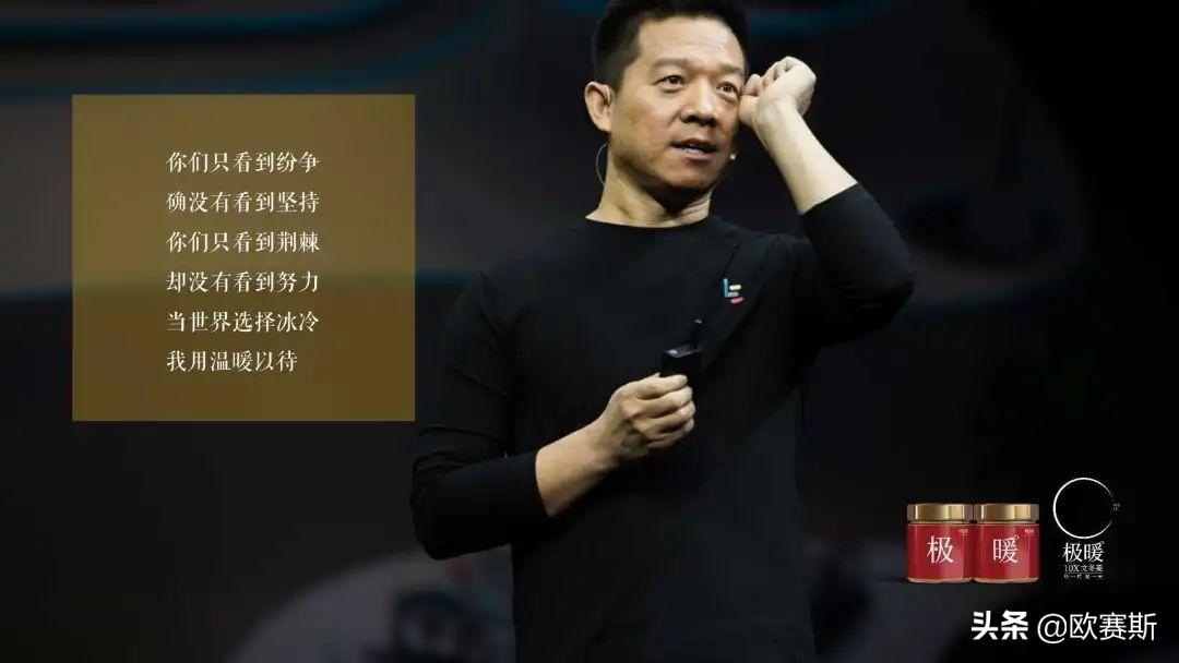 直击消费者痛点的案例,直击消费者痛点案例