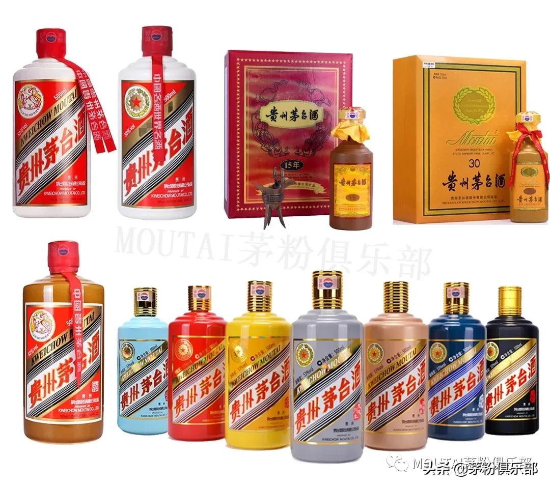 一文读懂茅台酒,一文读懂五粮液