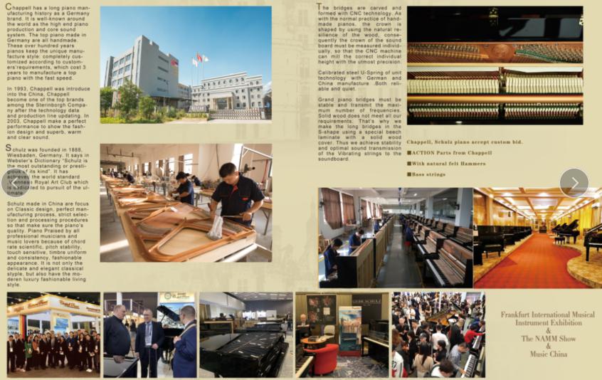 世界十大名琴斯坦伯格钢琴,六年的斯坦伯格钢琴还值钱吗