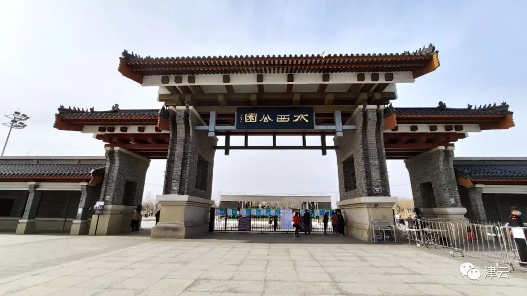 2022五一天津去哪里玩适合自驾游,五一天津哪些地方最值得去