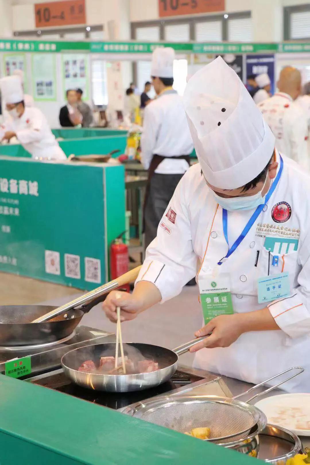 首届昆明国际花卉博览会,昆明第18届农业博览会