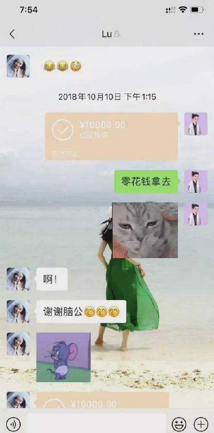 霍尊的沪上*欲情**流群完整聊天记录爆出,八条线索证明出现大反转