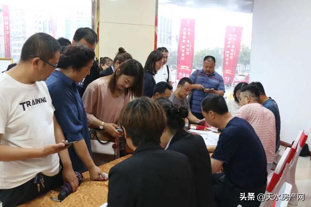 天水盛达公馆特价房,当红不让火力全开完整版