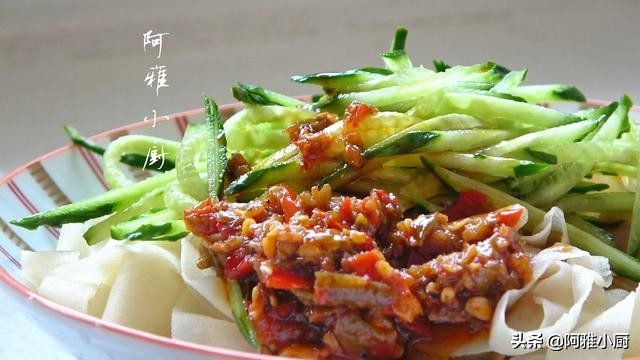 懒人简单凉皮制作方法视频,凉皮的做法懒人凉皮