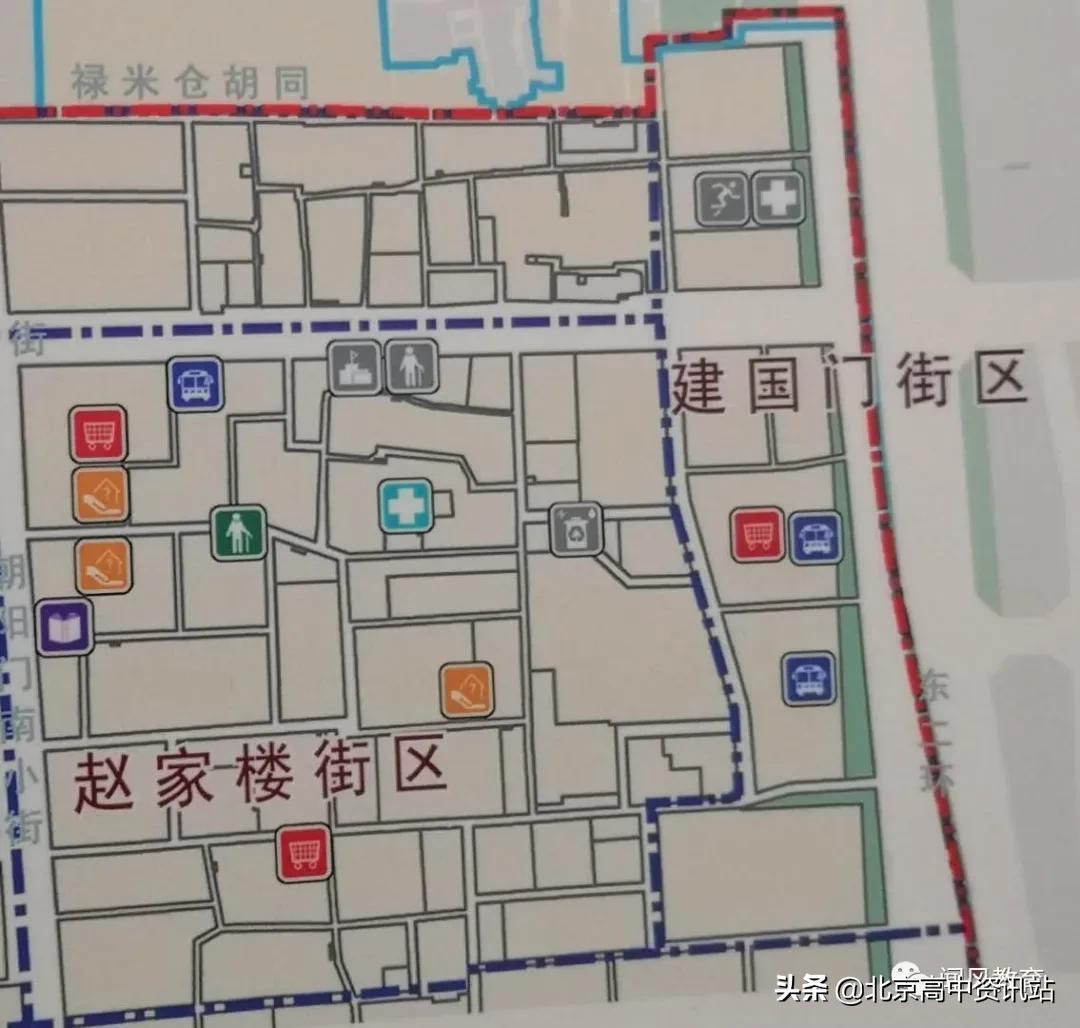北京东城区市重点幼儿园,北京西城东城新增中小学校