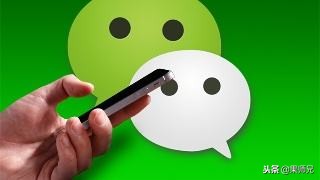 微信被举报3次就会被永久封号吗,避免微信被封号的方法