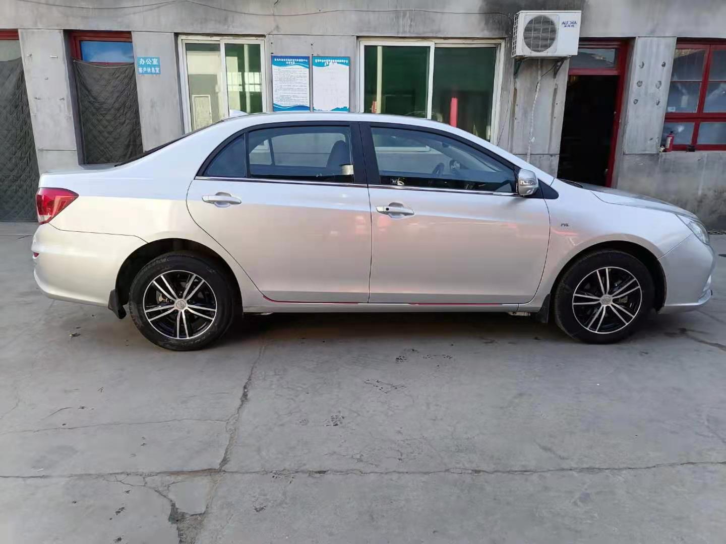 胖哥喜提星途,胖哥喜提爱车