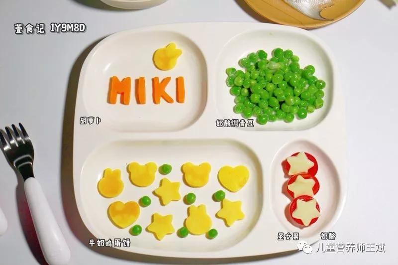 懒妈的每日食谱,懒妈辅食喂养