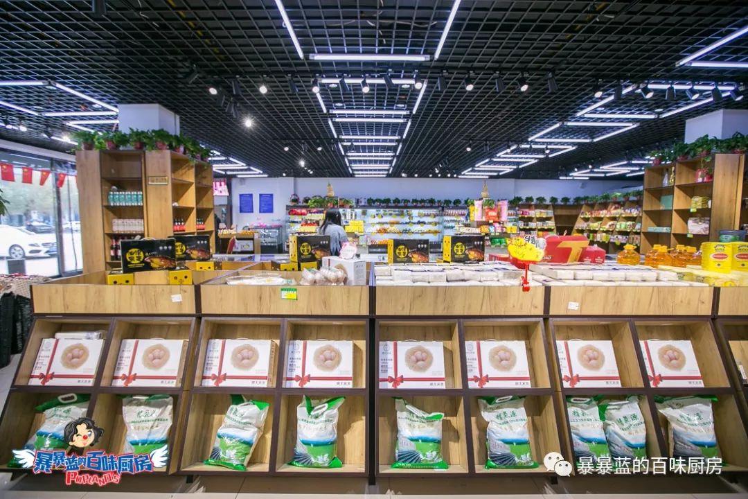 这是什么神仙超市？万象城的品质堪比五爱的价格！奶茶1元喝