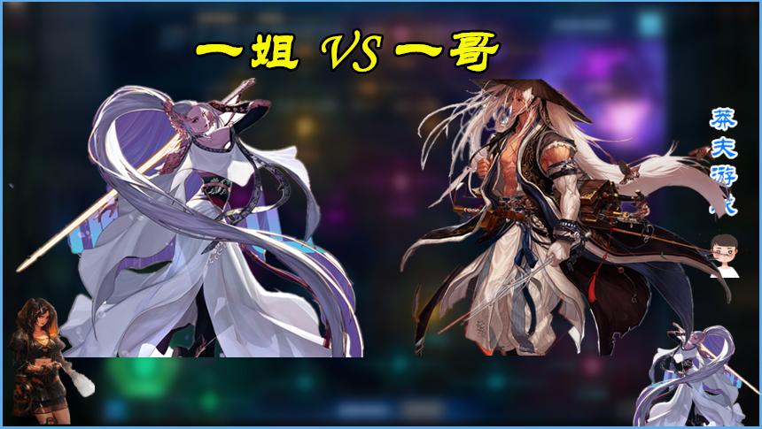 dnf可以免费转职业几次,dnf各个职业转职推荐