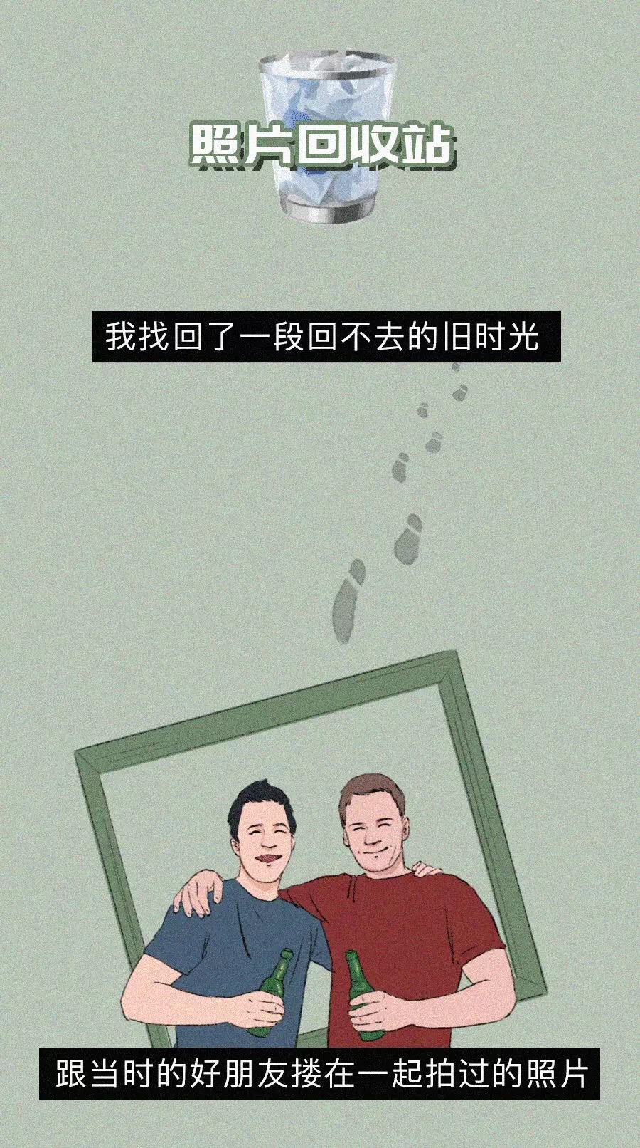 成年人压抑心酸朋友圈图片,成年人在朋友圈里不敢矫情