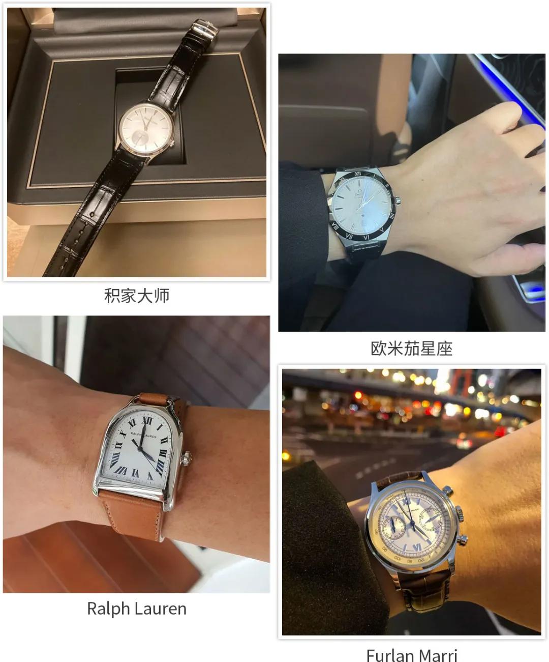 女的人生第一块表选什么表,10年网购经验