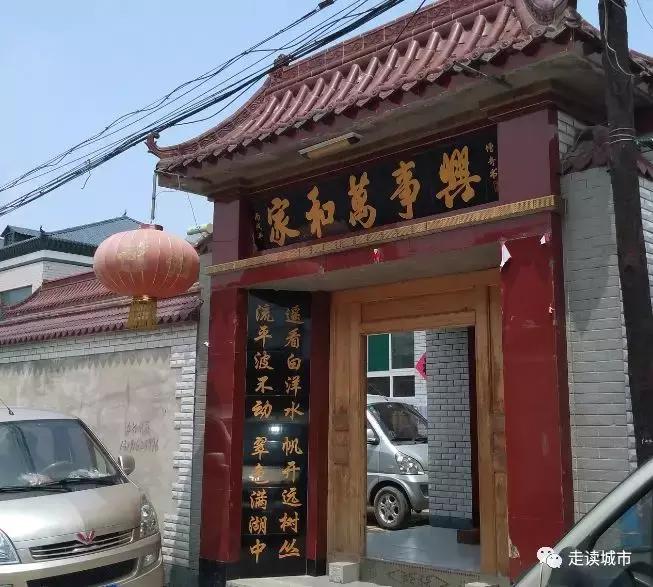 走读城市之易县,走读城市之河南中牟