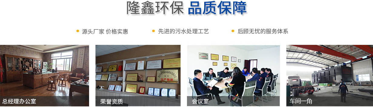 叠螺式污泥脱水机堵塞清理,叠螺式污泥脱水机怎么调试