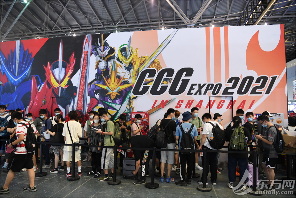 青少年暑假迎来“二次元狂欢”2021CCG今天开幕