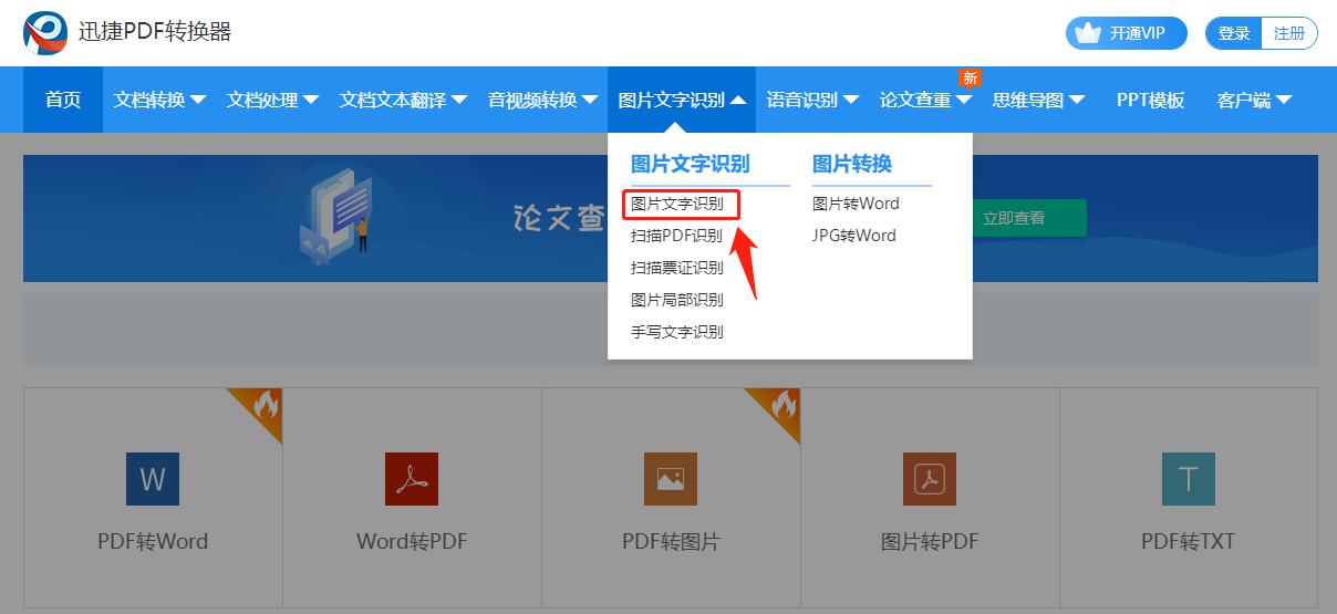无法复制的网页怎么复制,用qq怎么复制网页不能复制的文字