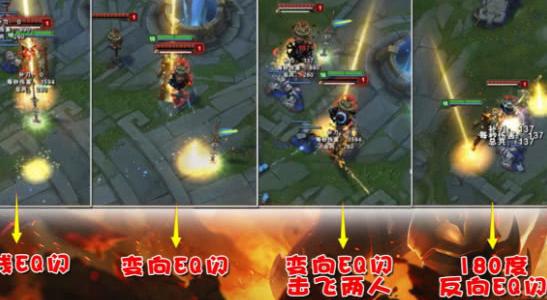 大司马英雄联盟皇子出装,大司马解说edg第五局皇子精彩操作