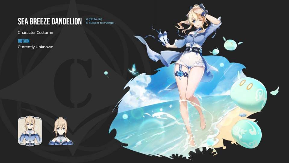 原神琴所有皮肤,原神琴皮肤改动哪里了