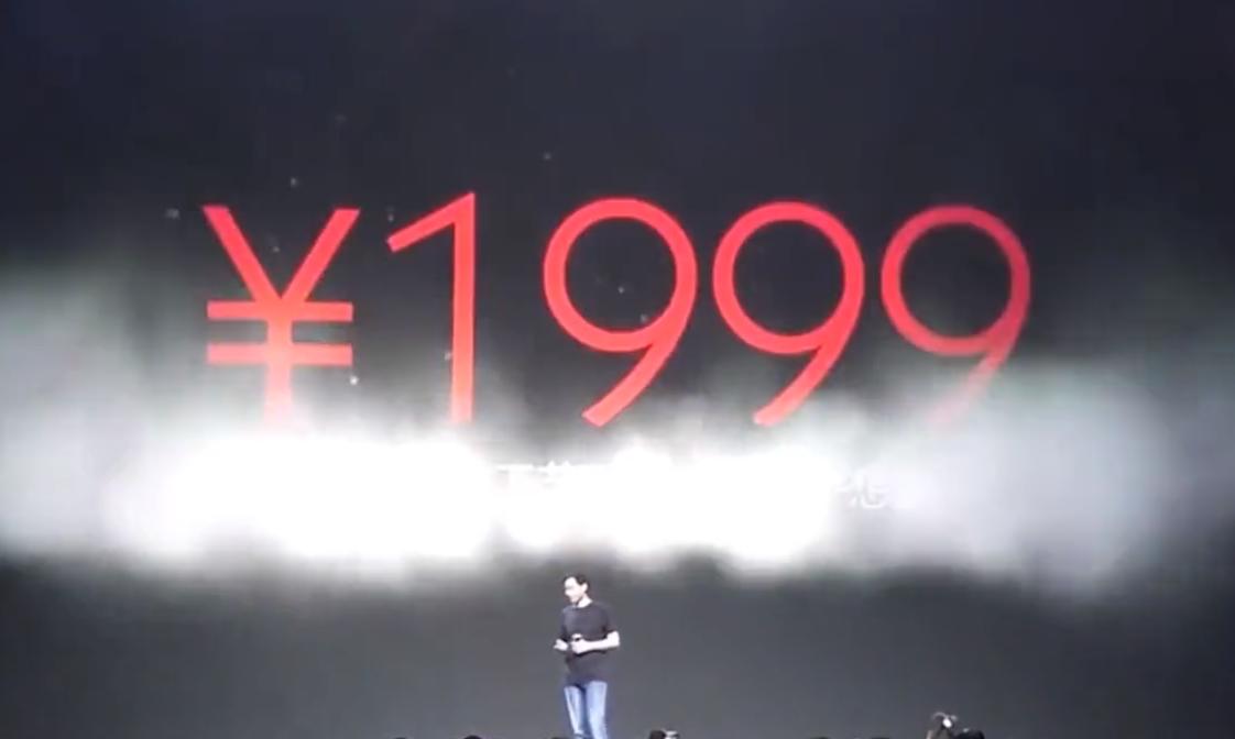 小米4是3g手机还是4g手机,小米4手机系列哪款最值得买