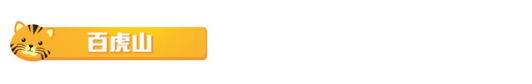 长隆飞鸟乐园怎么去长隆欢乐世界,汉溪长隆地铁站去长隆飞鸟乐园