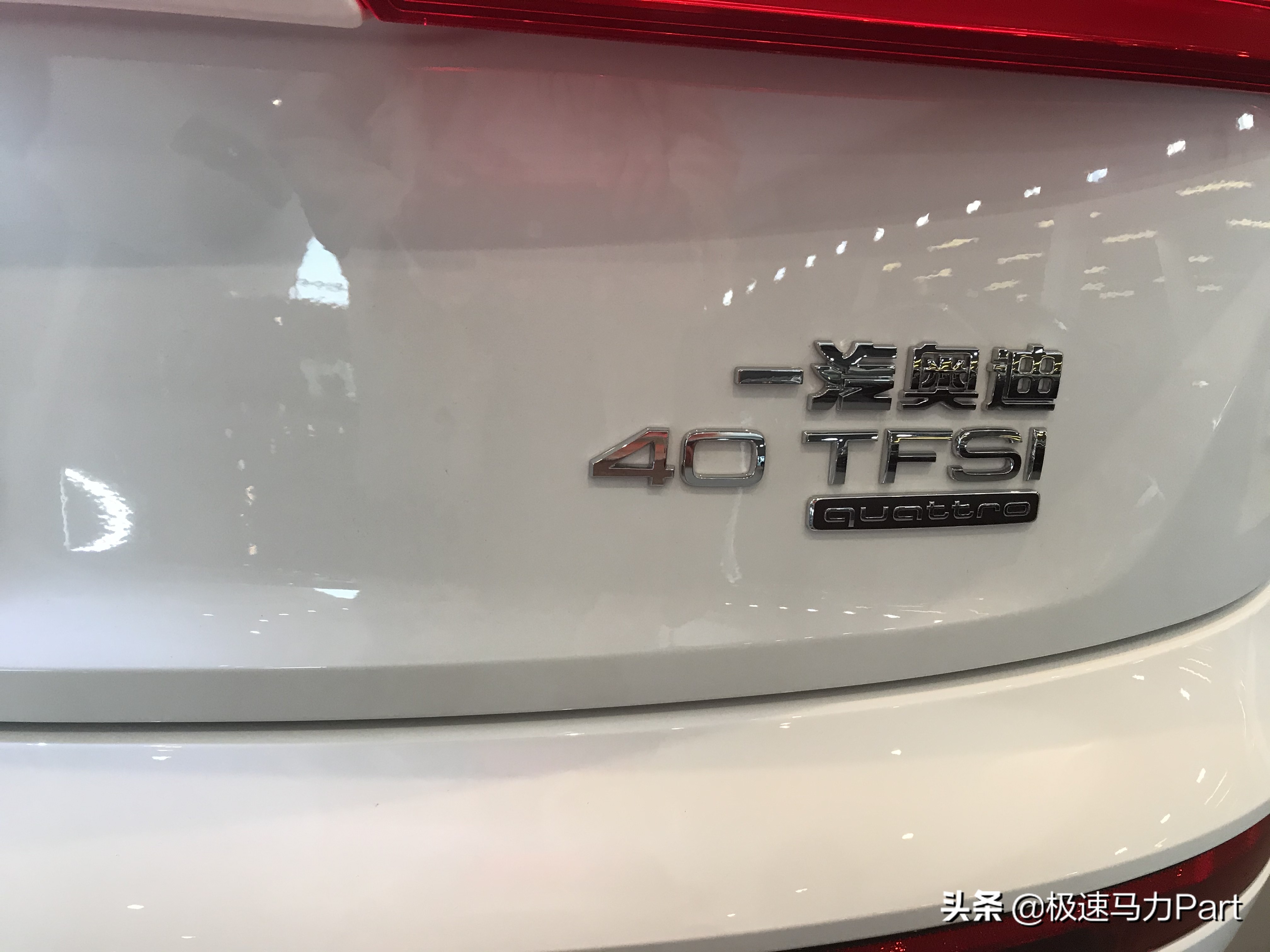 奥迪q5l和汉兰达对比评测视频,2014奥迪q5lsportback评测