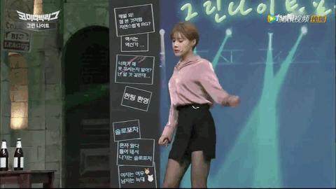 exo小妖精全员,韩国喜剧大联盟一人拿下exo全员