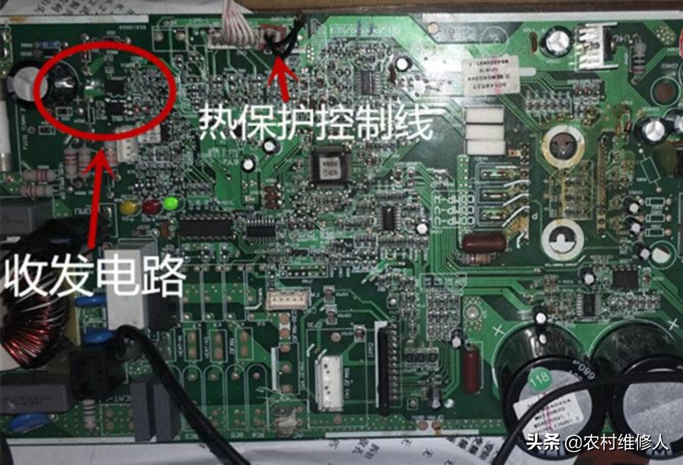 格力空调u雅出现e6故障的排除,格力u雅e6变频板维修