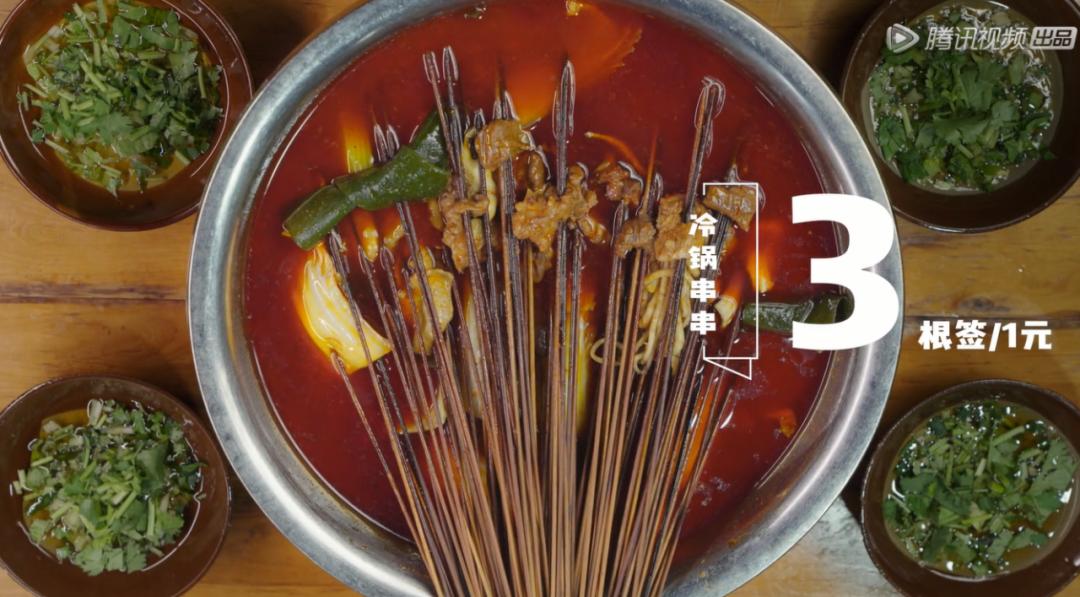 鏉跨瓔瑗挎柦,瑗挎柦鏉跨瓔