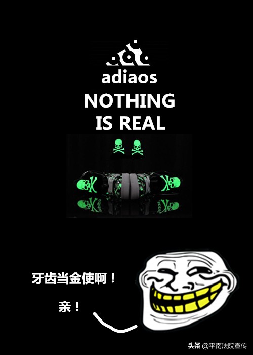 平南县法院最近开庭案件,广西卖鞋哥被打