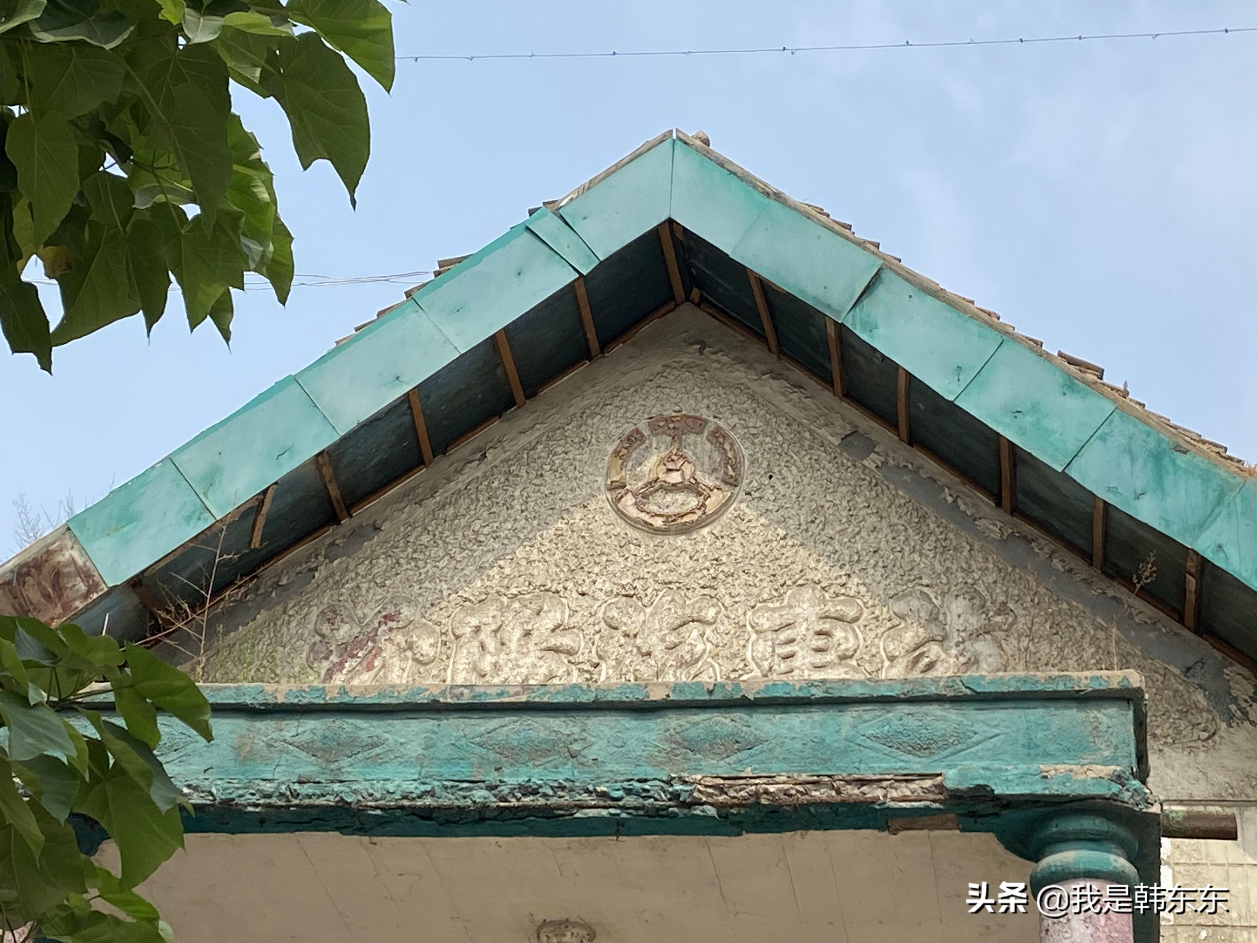 汾阳汽车站现状,汾阳汽车站简介