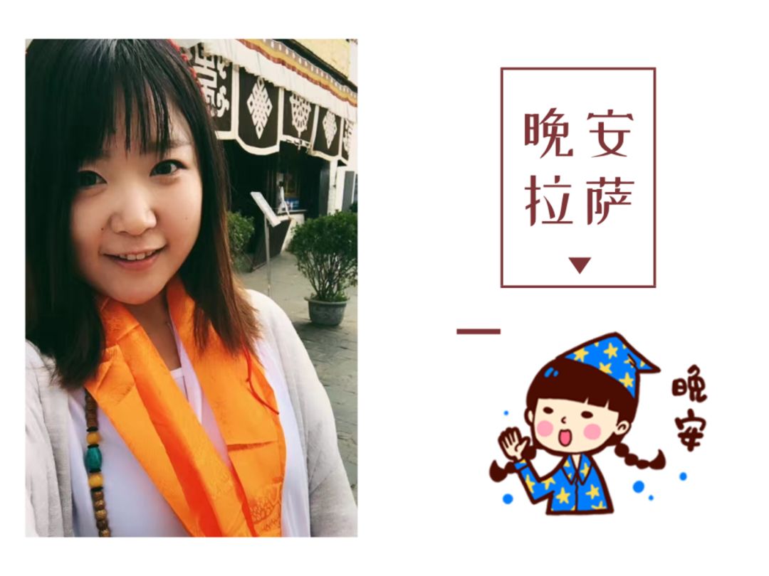 大昭寺刷金佛全过程,大昭寺可以给佛像涂金吗