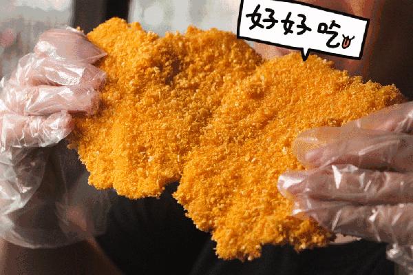 功夫鸡排,功夫鸡排正新鸡排