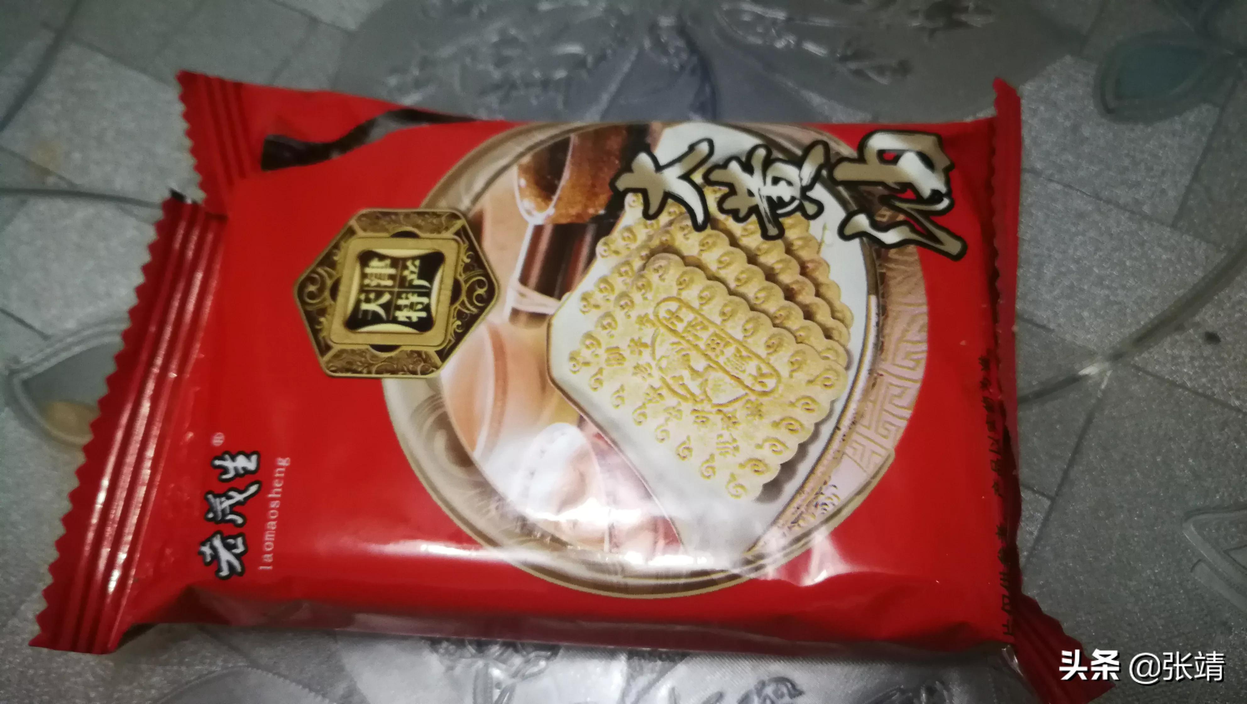 老鼠进家有什么好办法,老鼠进家该找谁处理