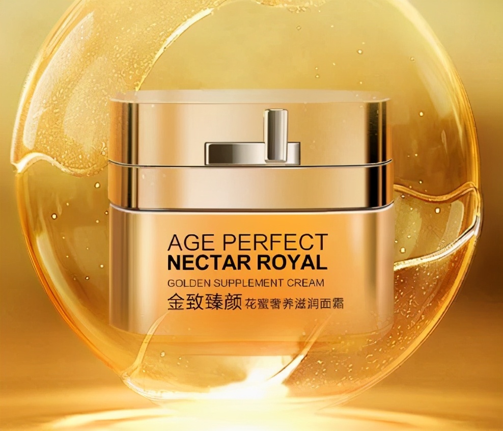 500元的面霜哪个好,百元以内的面霜推荐