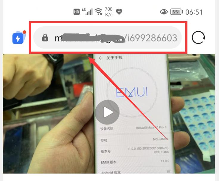 在视频软件里下的视频怎么找到,怎么把视频直接下载到手机上