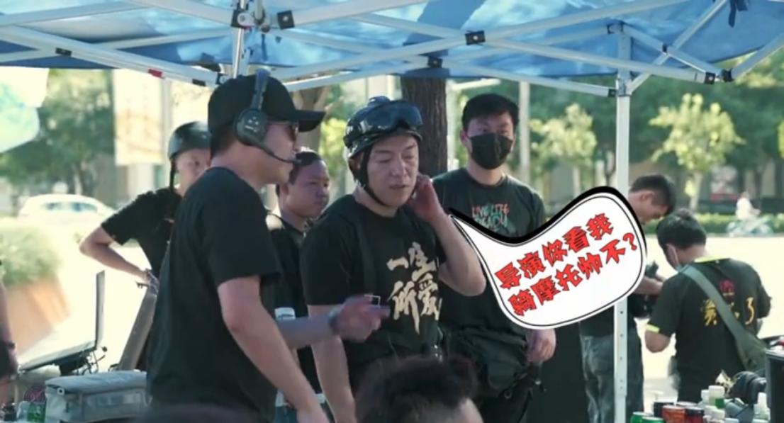 大话西游手游高爆版黄渤,大话西游黄渤版