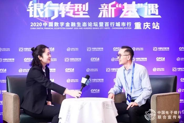 永丰银行,中国林祺翔：以账户体系为突破点让科技赋能送上家门