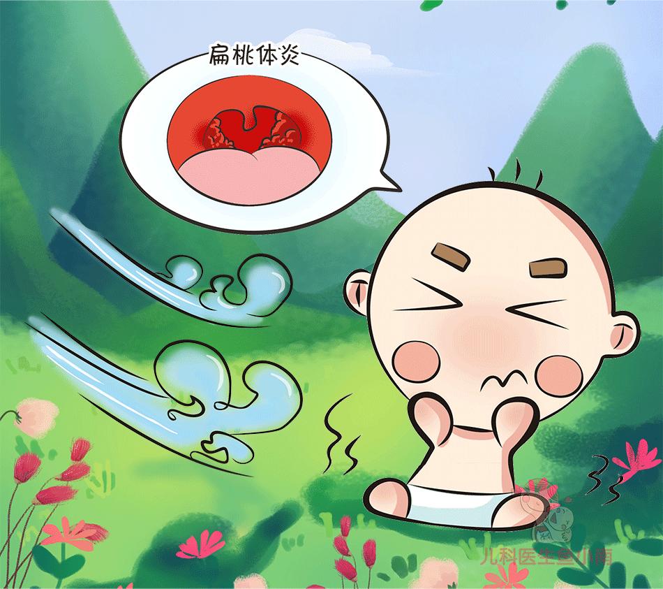 扁桃体发炎把扁桃体切掉可以吗,扁桃体发炎把扁桃体切掉