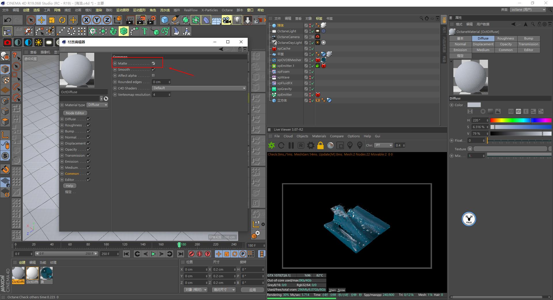 xp4.0还可以无限试用吗,xp4.0插件安装