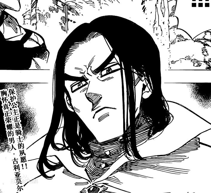 2020年最受欢迎的声优,最受欢迎日本男声优