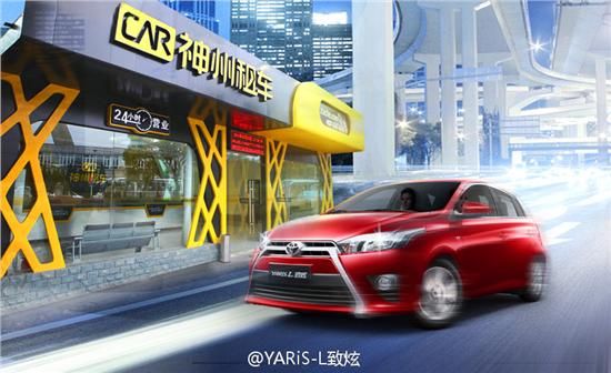 怎么租车自驾游更划算呢,西藏自驾游怎么租车